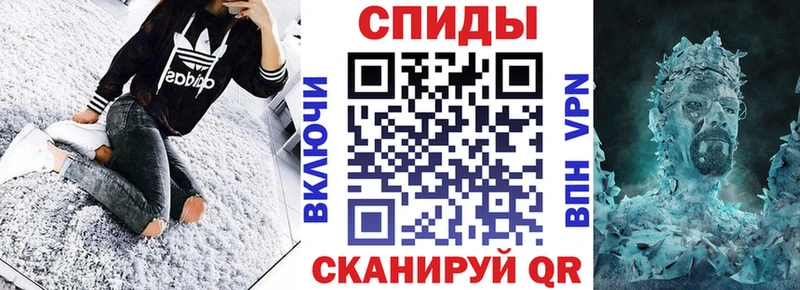 Amphetamine 97%  Усть-Джегута 