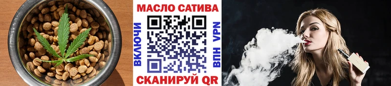 Печенье с ТГК конопля  наркотики  mega ССЫЛКА  Усть-Джегута 