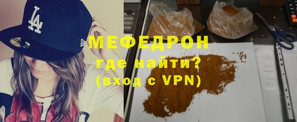 марки lsd Армянск