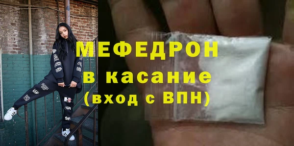 марки lsd Армянск