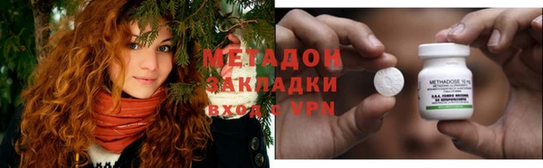 твердый Арсеньев