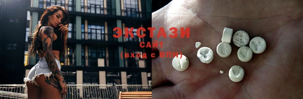 марки lsd Армянск