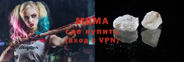 твердый Арсеньев