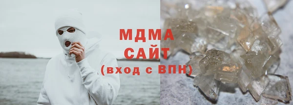 мескалин Мегион