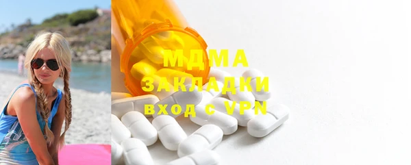 марки lsd Армянск