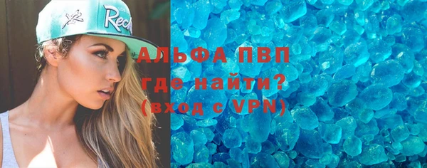 марки lsd Армянск