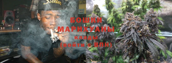 марки lsd Армянск