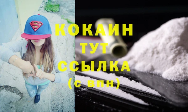 марки lsd Армянск