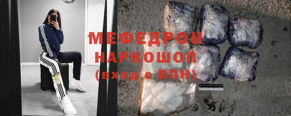 марки lsd Армянск