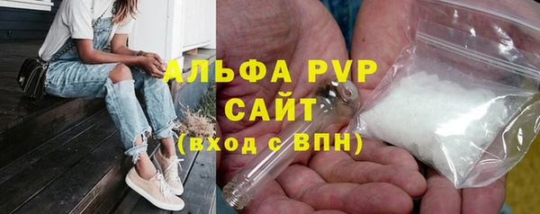 spice Медногорск