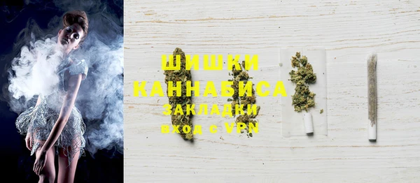 марки lsd Армянск