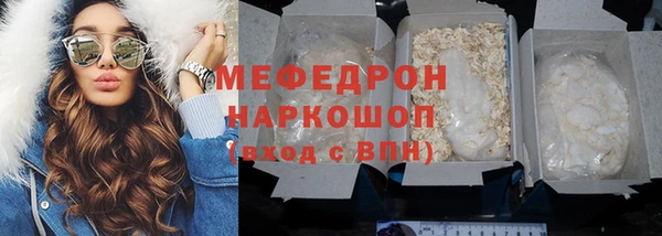 твердый Арсеньев